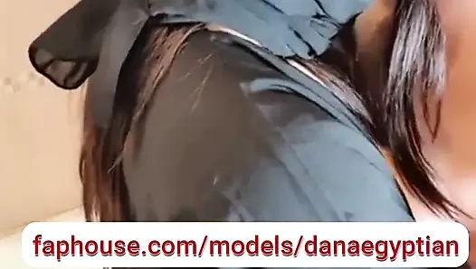 Dana, an Egyptian Arab Muslim with Big Boobs Hot Story Stepmother in Law Niqab Muslim Sharmota