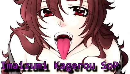 Imaizumi Kagerou SoP