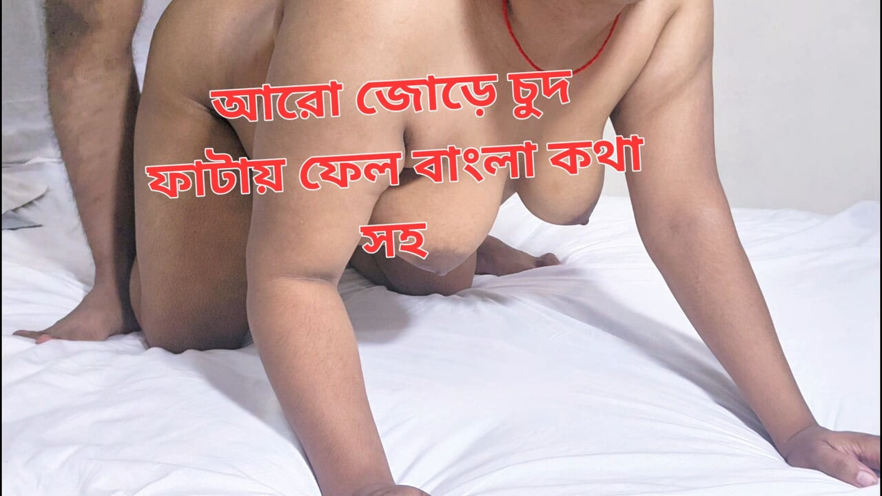 Main apni premika ko kash ke phoolon ke khet men le gaya aur use choda. bhaag 02