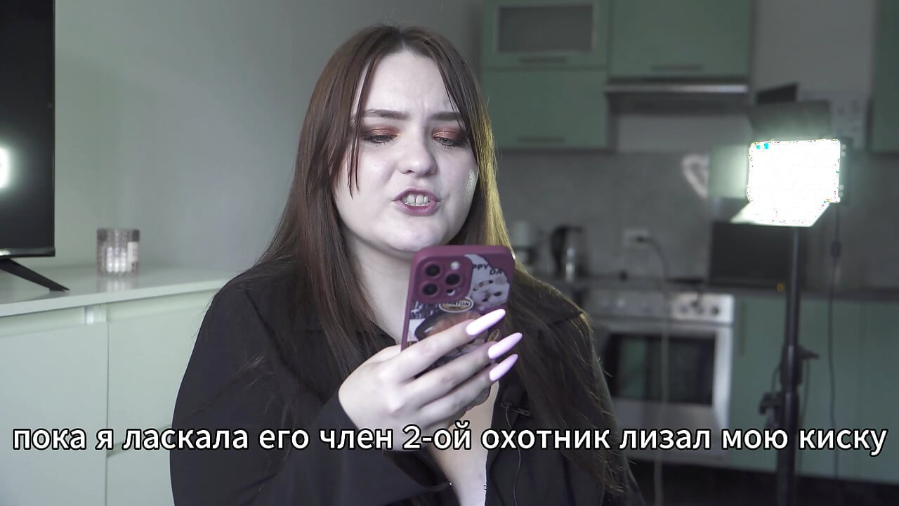 Porno priča - neočekivana trojka u lobi u šumi (ruski, cuckold, anal)