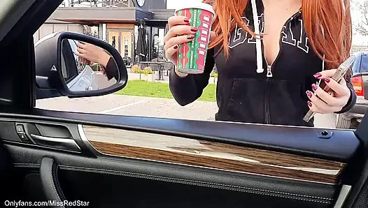 Starbucks в обмен на быстрячок в машине?