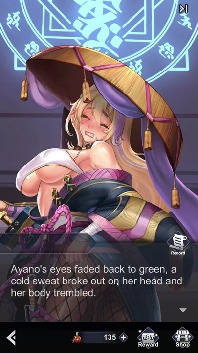 Captivating moment from "EP3: Sealing Ritual by Ayano - King of Kinks"