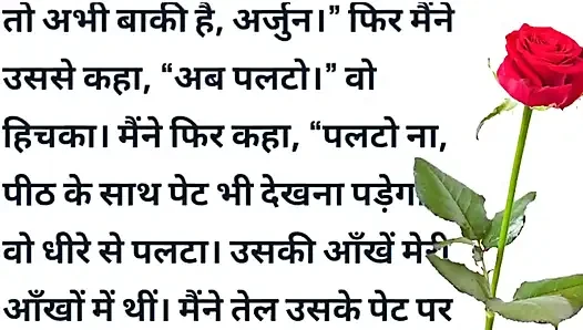 Lucknow me kya hua dekho
