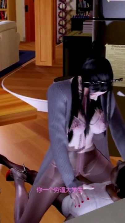 出軌妻子與丈夫好友 - 3D無碼Hentai v387 | 片段 1