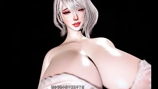 Безумная богиня в мясистой форме - 3D-анимация, хентай