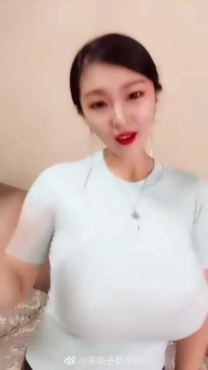 Busty asian
