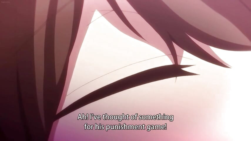 เฮนไตทรีโฮม