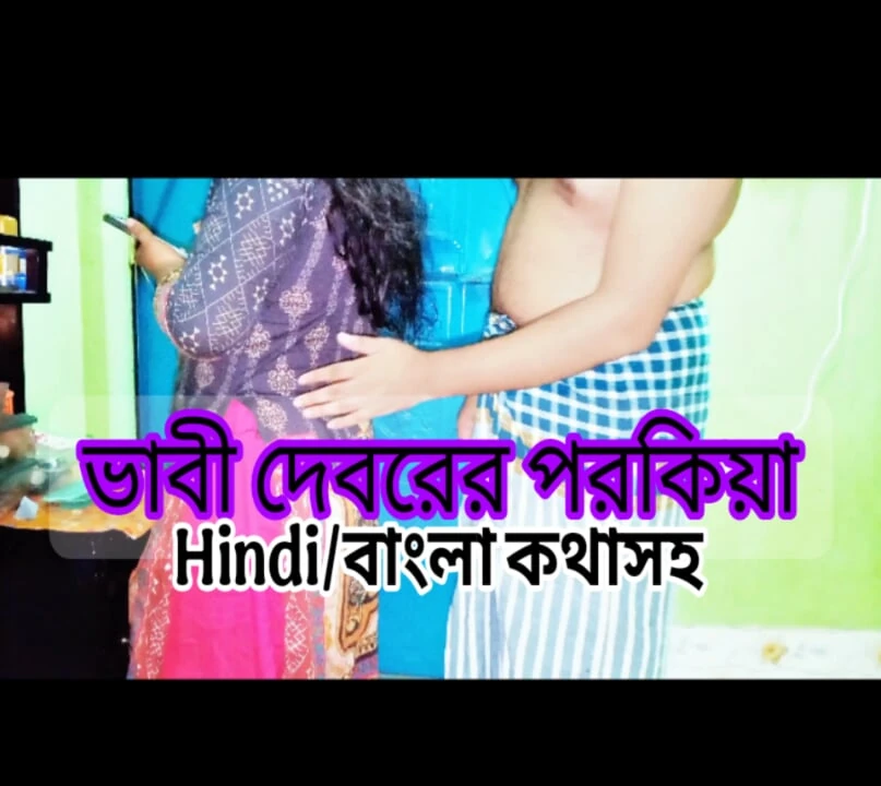 Nazma,helim Mia - big ass,bikini