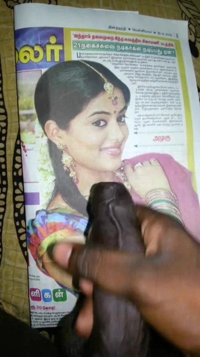 Hot Cum Tribute to Indian Actress Tamil Actress Priyamani