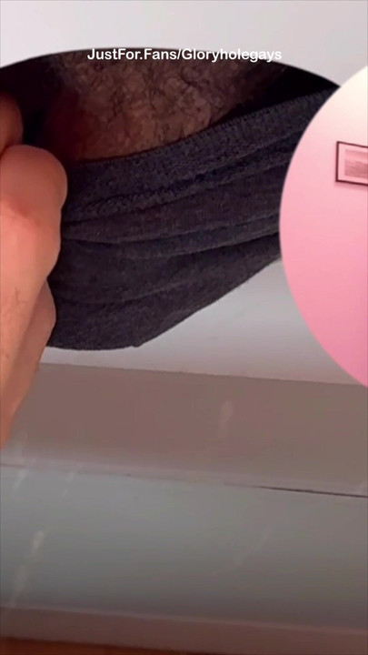 Straight Cock at the Gloryhole - Tongued Until He Cums