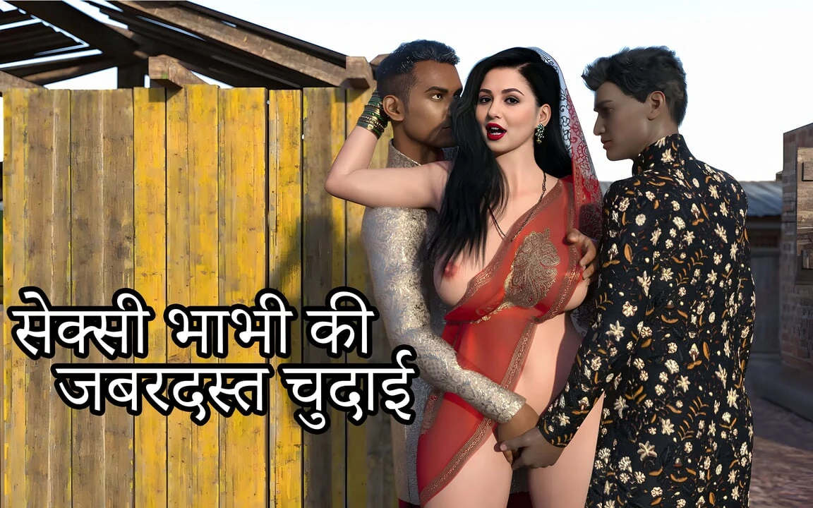 Hintli seksi yenge iki yabancı tarafından sikiliyor