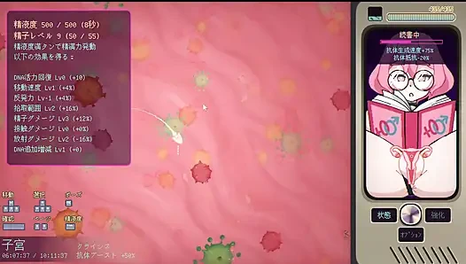 #4 [Pregnant Star Girl Ayane] Complete attack on the uterus! Live Commentary Part4