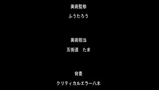 Seifuku wa Kita mama de - Episode 2