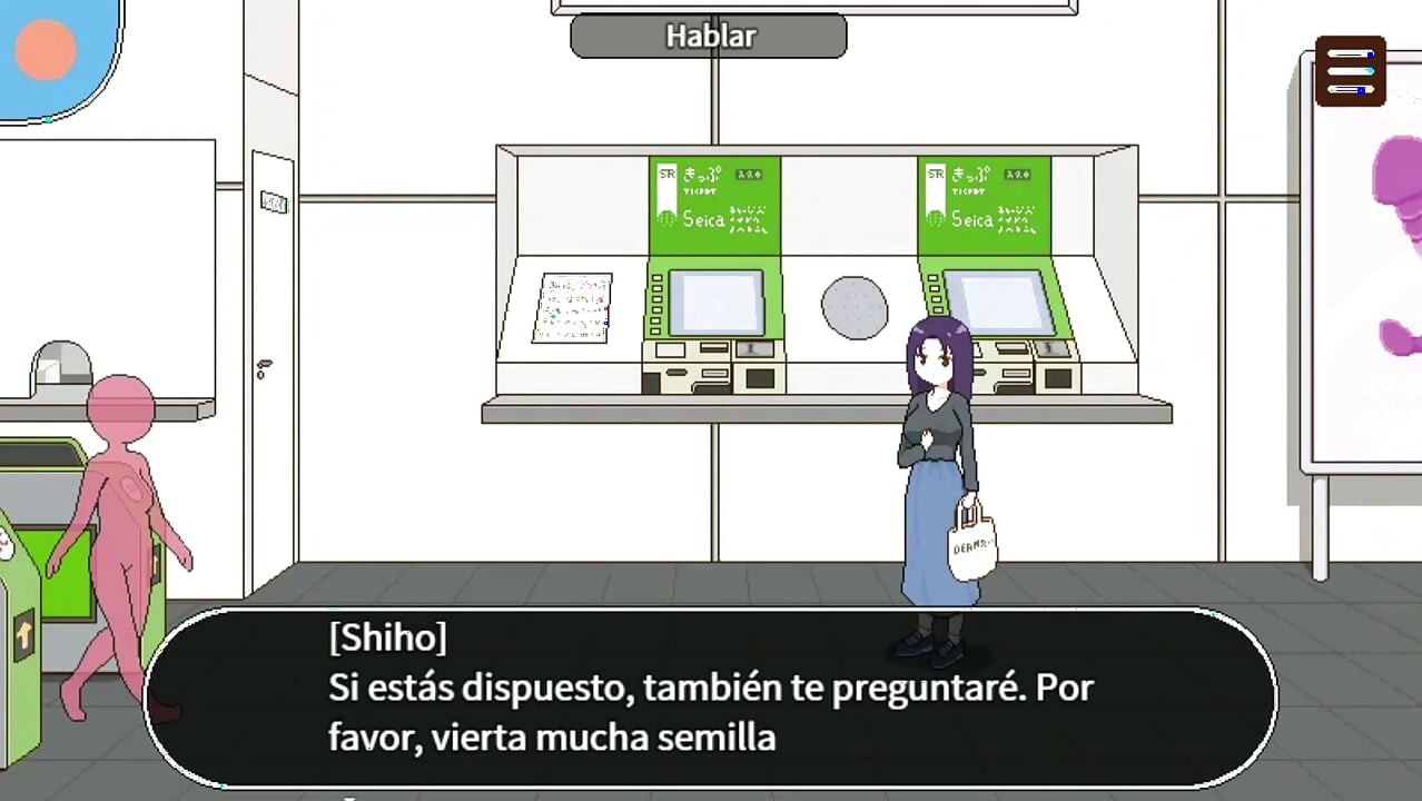 Viața în Comitetul de Reproducere - joc hentai