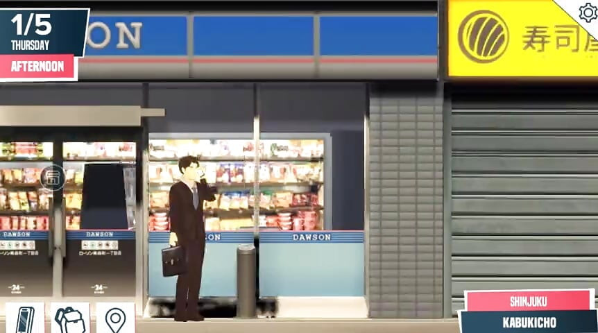 Quickie: a Love Hotel Story Gameplay by Loveskysan