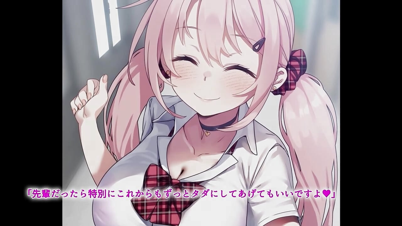 Dancer - The story of how a virgin fell in love with a dancing girl - Part 2 The Motion Anime