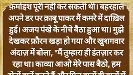 Lucknow playboy-treffen verfügbar ....
