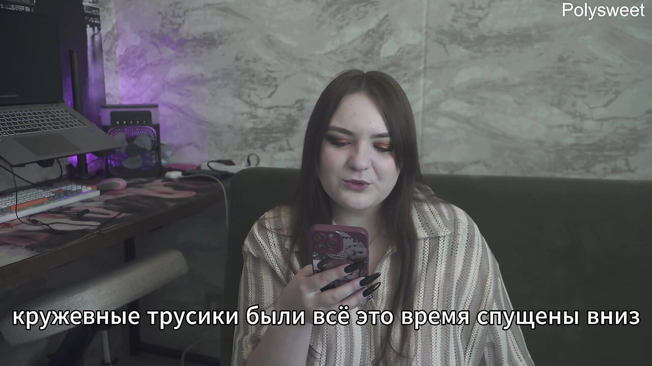 Porn story - ang asawa ko ay isang rag na nanonood habang may ibang lalaking nagpapasok sa akin (russian, cuckold, femdom, humiliation)