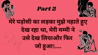 padoshi