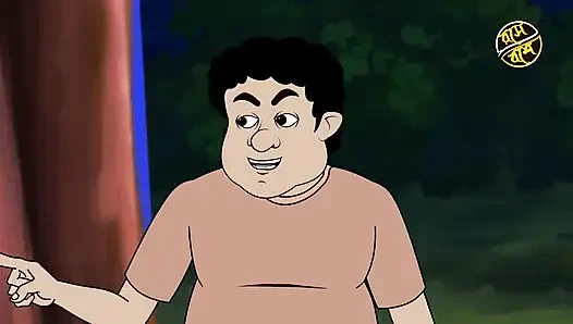 Bhabhis Jala Bengali Bhabhi Cartoon-Geschichte Hot Bhabhi