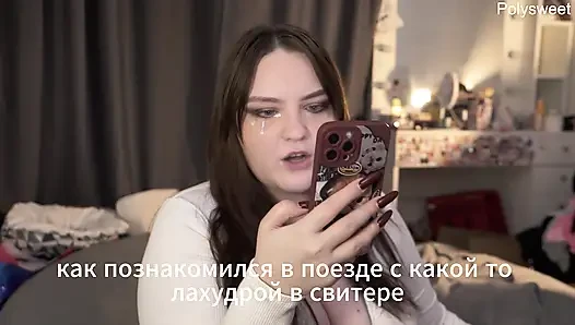 Porno hikayesi - kız adını bilmek istemedi, ama kız onun yarağını sikmek istedi