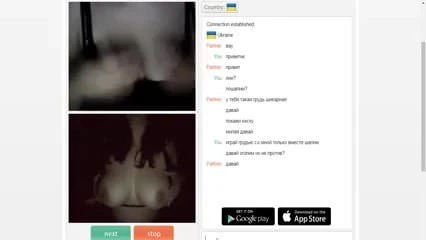 Videochat KL