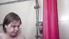 Я принимаю душ