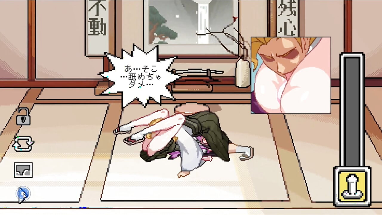 Hentai Game – Kendo Lewd Training - So, I Decided to Start a Kendo Dojo ~Secret NTR~ Somehow, I Decided to Start a Kendo Hall ~ Secret NTR