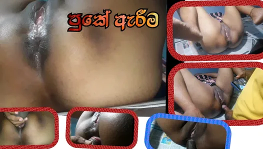 Sri Lankan Couple deep ass fuck Jome made Closeup