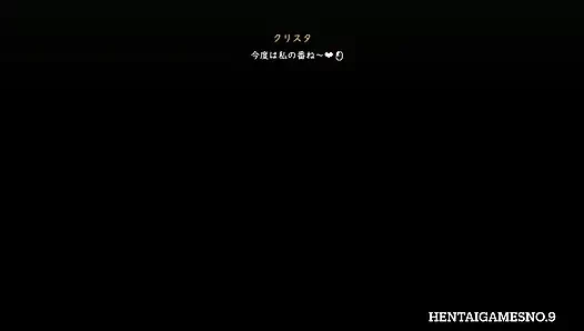 NTRMAN ChristaAndTonyo