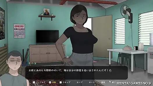 NTRMAN ChristaAndTonyo