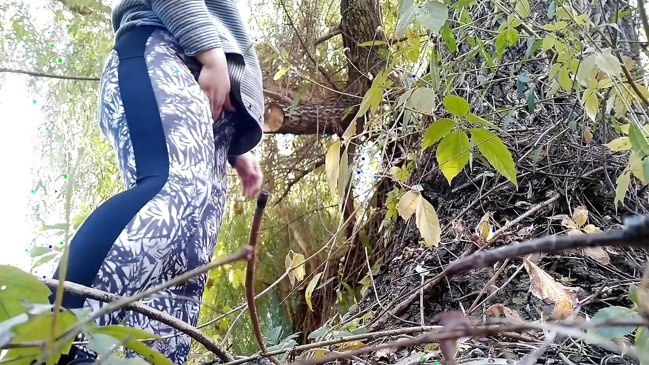 Mature Stepmom Fucks Herself Doggystyle Outdoors