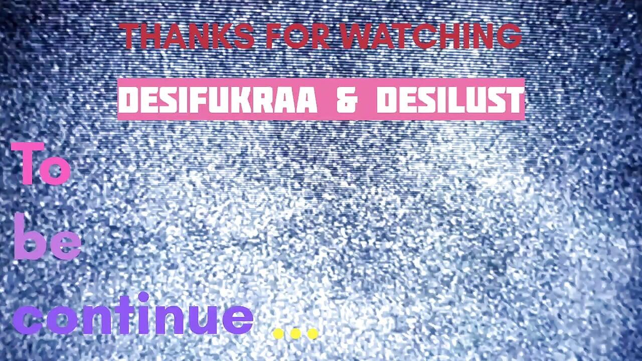 Desi ΕΤΕΡΟΘΑΛΗΣ ΑΔΕΛΦΗ ΜΕΡΟΣ 3 Desi ΙΝΔΟ κορίτσι Xxx