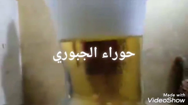 Hawraa in party dancing