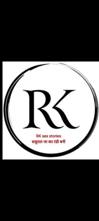 Audio stories of going to her in-laws' house and becoming a prostitute