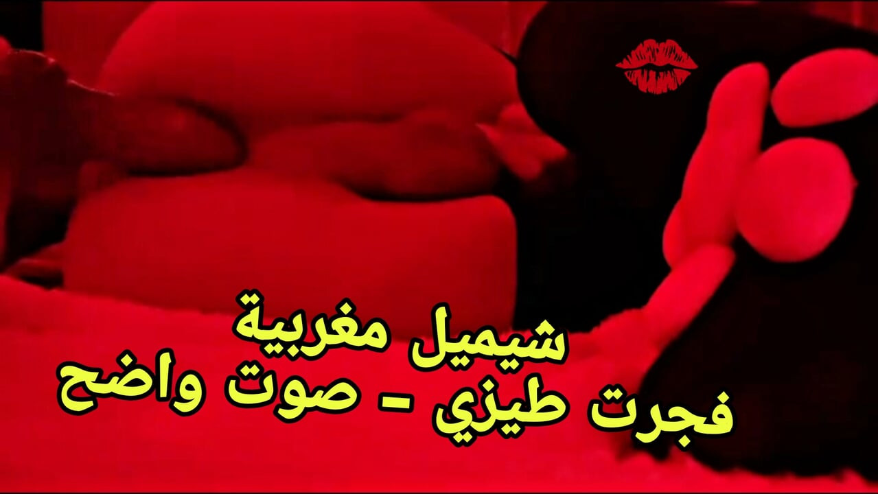 Arab cute femboy plays with big dildo and cum - sissy slut big asd anal fuck