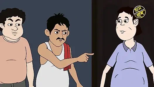 Карикатура Джала Бенгали Бхабхи — Hot Bhabhi