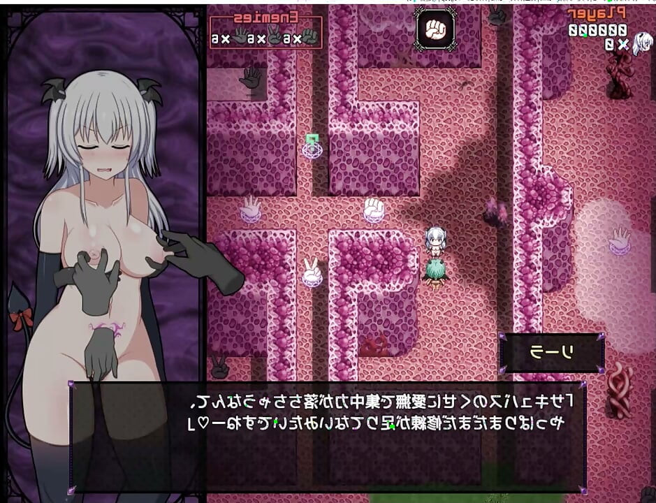 性感游戏 Hentai