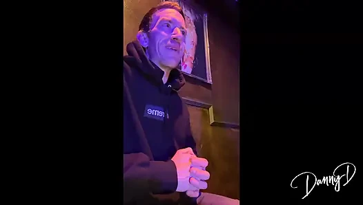 Cocorose Дарит Danny Приватный Vip-танец
