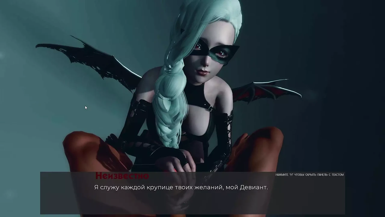 Complete Gameplay - Deviant Anomalies, Part 5