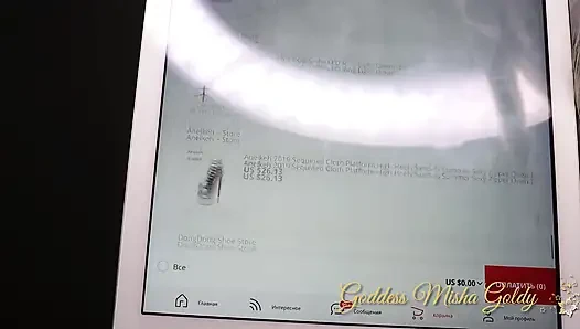 Alışveriş sürtük eğitimi!