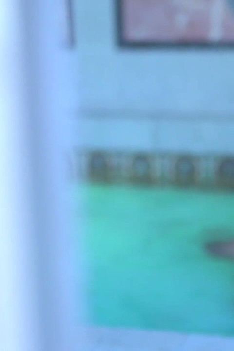 Greek Bathhouse