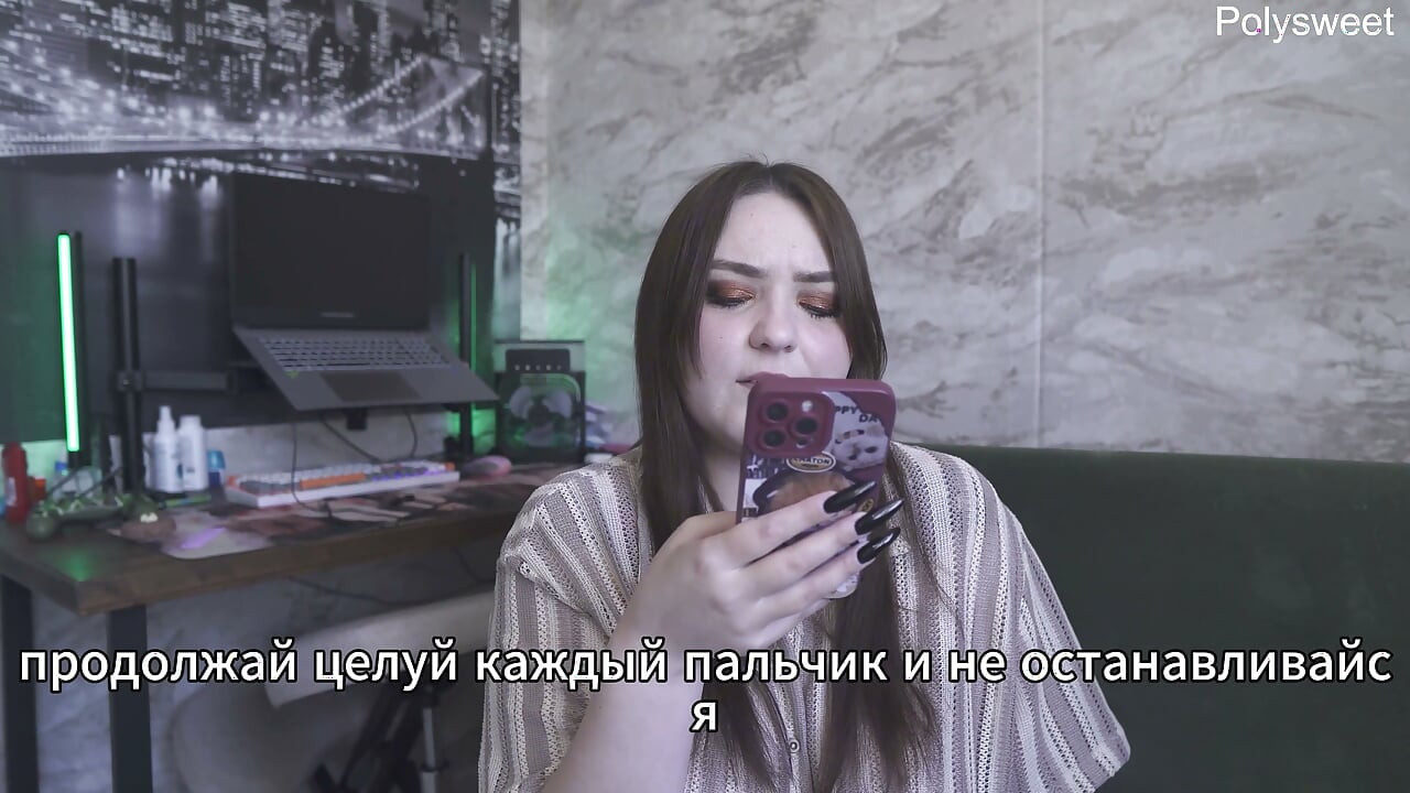 Porn priča - Tajna porodične sreće (ruski, Sexwife, Foot Fetish, Romantika)