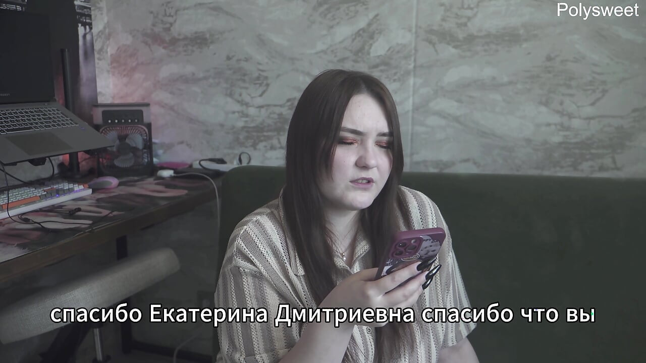 Porn Story - My boss knows what I like (russian, strap-on, cunnilingus, spanking, femdom)