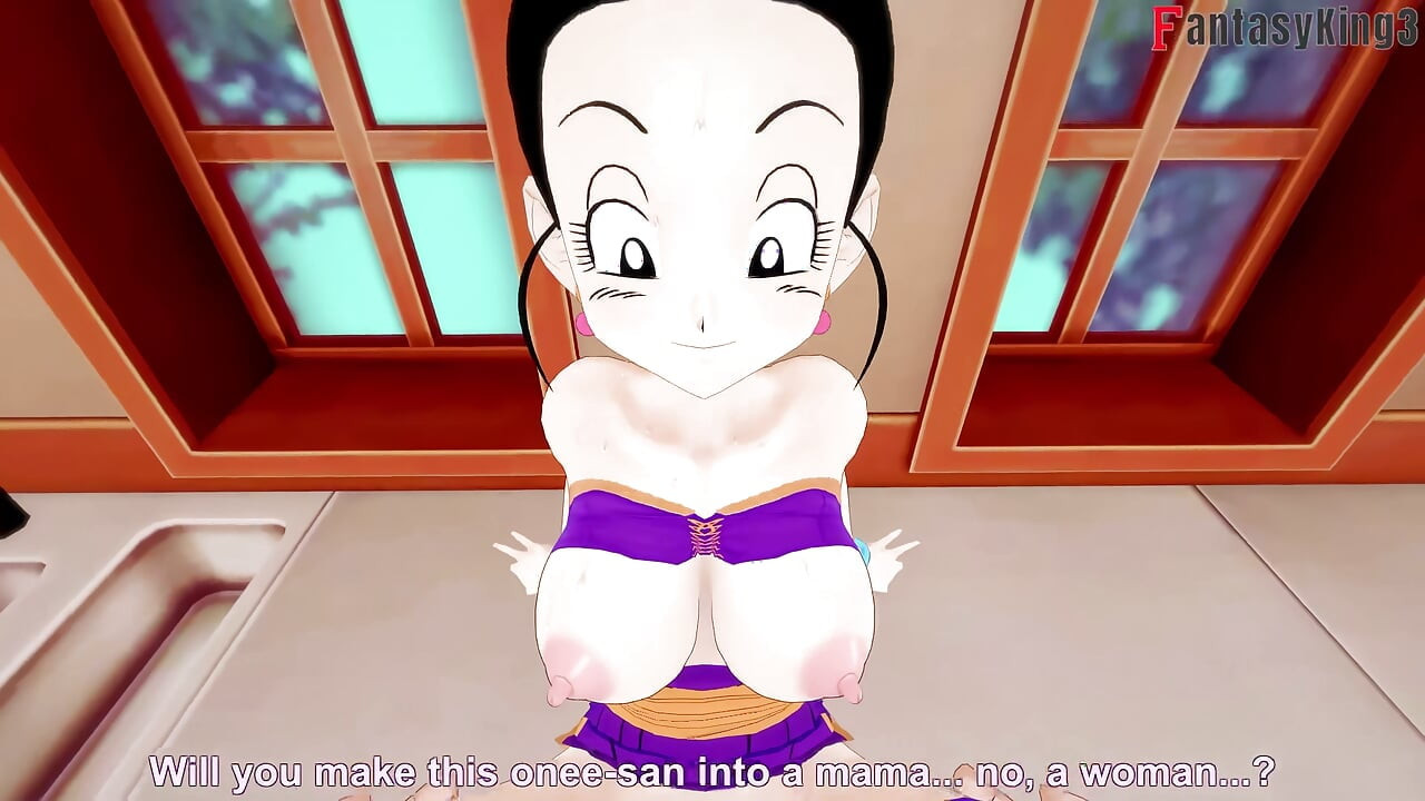 Chichi fastnar i diskbänken och Gohan knullar henne - DragonBall Zex Series