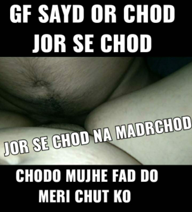 แฟนสาว Desi เงี่ยน boli jor se chod madarchod - เสียงภาษาฮินดีที่ชัดเจน