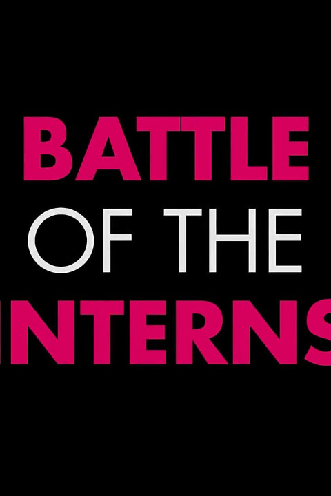 PrettyDirty - Battle of the interns