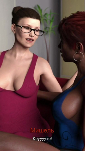 Detik menakjubkan dari "Musim panas yang berbeza = melancap di hadapan wanita # 15 Permainan"