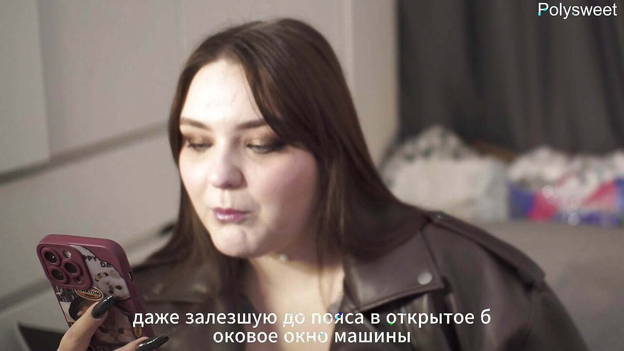 Historia porno - rogacz spontaniczny seks grupowy w polu