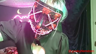 The Purge- Baby Doll